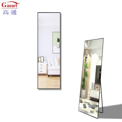 China Contemporary Design Style Large Size Stand Up Oval Wall Mirror for Bedroom Decoration for sale