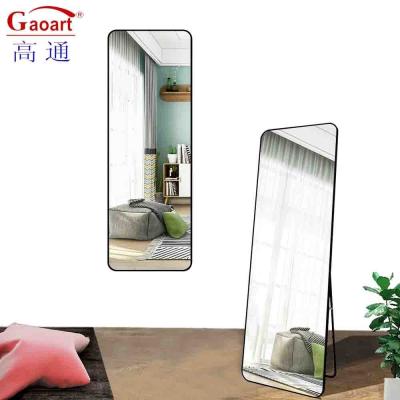 China Espejo de la pared de la sala de estar con pie de longitud completa Espejo de vidrio de gran tamaño en oro antiguo en venta