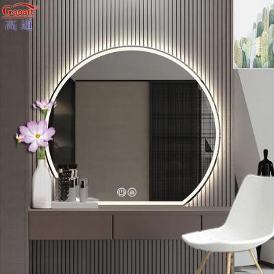 China Bathroom Mirror Light LED for Smart Wall Living Room Bath Glass Shower Lighted Decor for sale