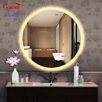 China Touch Switch Function Illuminated Modern LED Smart Retail Shower for Bedroom and Bathroom for sale