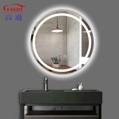 China Touch Switch Led Mirror Smart Fitness Waterdicht Badkamer Achtergrondgeluid Glas Bad Sticker Te koop