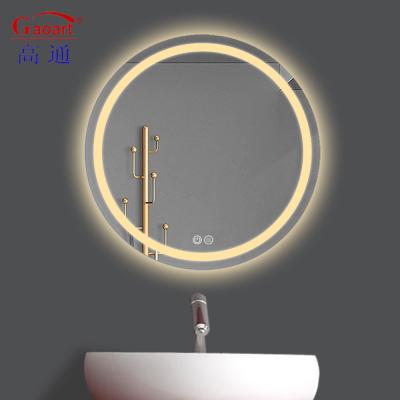 China Customized Size LED Bathroom Mirror Light for Frameless Wall and Smart Touch Screen for sale