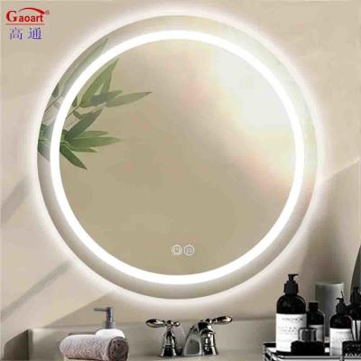 China Smart Led Touch Switch Bathroom Mirror with Antifog Function and Modern Glass Mirror for sale