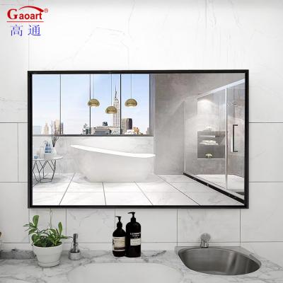 Cina Specchio in vetro a telaio in alluminio per decorazioni murali di dimensioni personalizzate in camera da letto o bagno in vendita