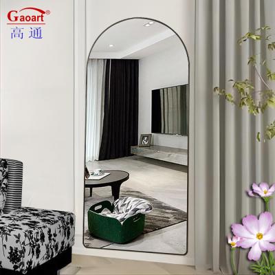 China Large Bedroom Mirror Glass Floor Mirror for Entrance Hall and Bathroom Makeup Station for sale