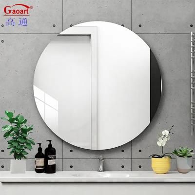 China Create a Professional Look with Our Customizable Frameless Mirror for sale