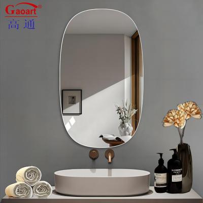 China Unleash the Potential of Your B2B Business with Frameless Mirror for sale