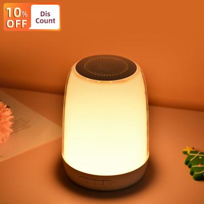 China Wireless Charger For Bass Wireless Speakers BT Touch Professional Outdoor Portable Lamp Speaker Table Home Table Night Lamp Indoor Speaker for sale