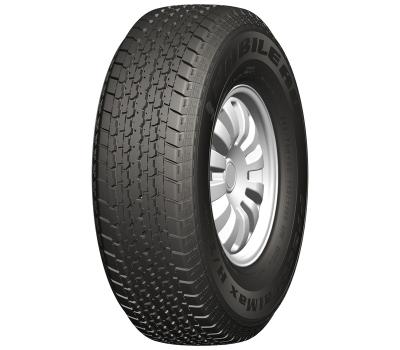 China High Performance Passenger Car Tire 215/75r14 215/75r15 215/75r16c 245/45zr17 Big Car Tire Size ACP 265/50r20 Band 185/60R 14 for sale