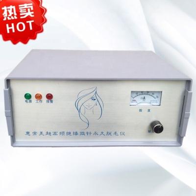 China Commercial Insulated Microneedle Hair Insulated Frequency Microneedle Hair Removal Instrument for sale