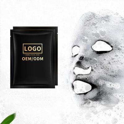 China New Private Label Beauty Moisturizer Low MOQ Skin Care Deep Cleansing Facial Pore Firming Face Mask Sheet Carbonated Bubble Clay Mask Shield for sale