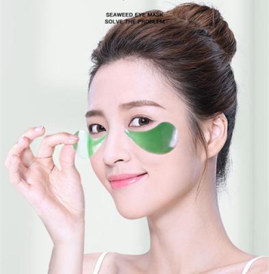 China Custom Korean Personal Moisturizer Beauty Face Skin Care Under 24K Collagen Black Pink Green Gold Eye Pads Hydrogel Gel Eye Mask Cool Patch for sale