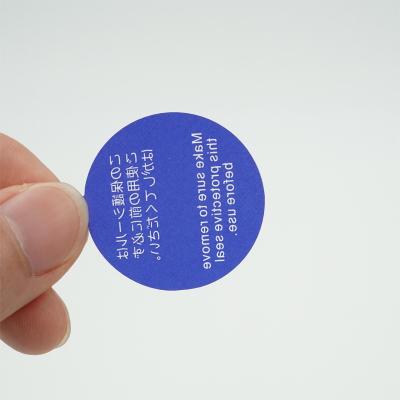 China Waterproof Clothing Tag Custom Label Printed Logo Label Packaging Vinyl Waterproof Round Sticker Sheet for sale