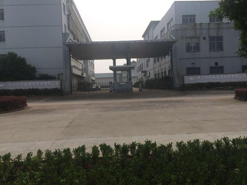 Verified China supplier - Zhejiang Yiliya Metal Material Co., Ltd.