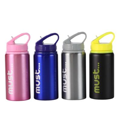 China ASB50-E1 500ML Aluminum Beverage Bottle for sale