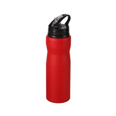 China Drink Bpa Free Travel 750ML Sports Aluminum Chia Bottle for sale