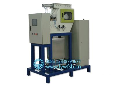 China Automatic Food Hog Feed / Aquatic Feed Pellet Production Lines Packing Machine for sale