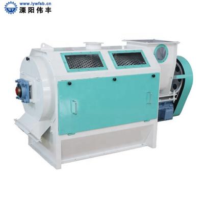 China Factory Powder Mash Precleaner for Cleaning Meat Bone Powder, Fish Meal, Soybean Meal for sale