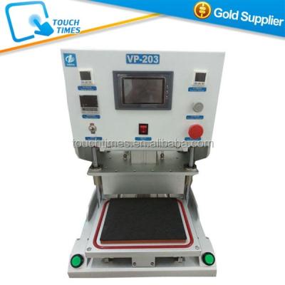 China LCD Repair Machine LCD Rerepair Machine VP-203 Vacuum Laminating Machine for sale