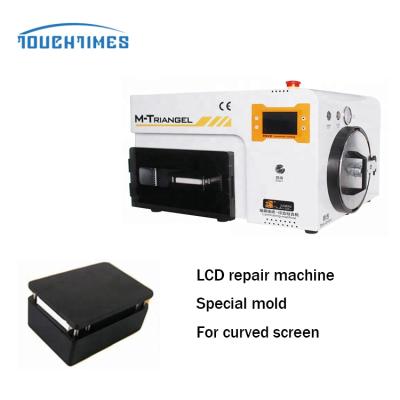 China Building Material Stores New M-Triangel Vacuum OCA Laminating Machine For Curved Screen LCD Repair Integrated Debubbler for sale