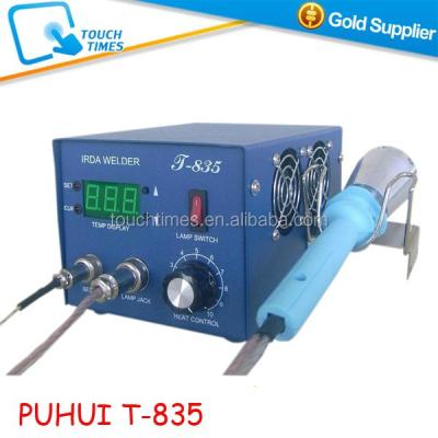 China BGA Rework PUHUI T835 BGA Station Rework Infrared Soldering Station T-835 for sale