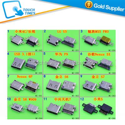 China Mobile phone USB connector for Type-C charging port for HUAWEI XIAOMI MEIZU GIONEE Mobile phone USB connector for Type-C for sale