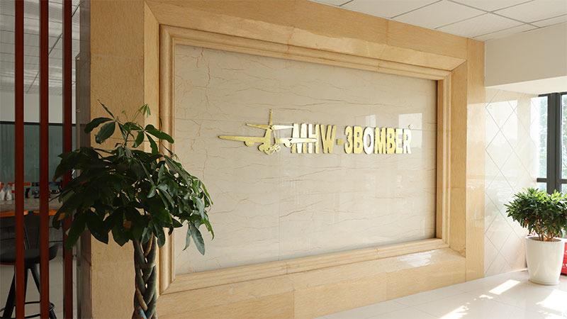 Verified China supplier - Chengdu Tandoushi Commercial Co., Ltd.