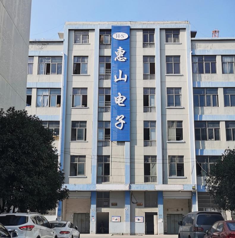 Verified China supplier - Yiwu Huishan Electronic Technology Co., Ltd.