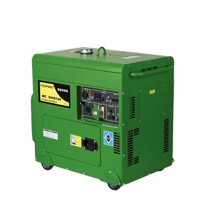 China China Manufacturer Factory Price 5KW Silent Diesel Generators MC6500T3D for sale