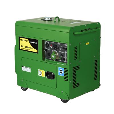 China Portable Silent Diesel Generators Made in China MC6500T3D for sale