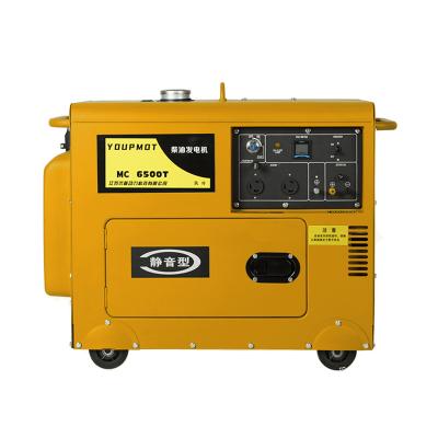 China Silent Frequency Diesel Generators 50HZ/60HZ Price MC6500T for sale