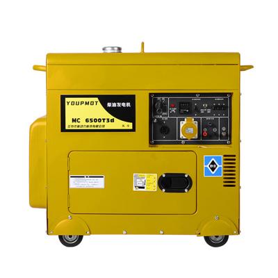 China high quality small diesel welding generator made in china MC6500T3D for sale