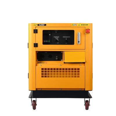 China Household Portable MC12STA Silent Diesel Generators for sale