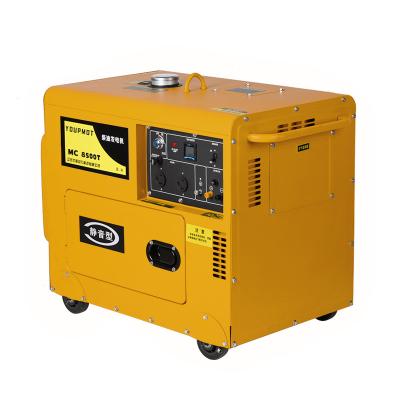 China 6KW small air cooled diesel portable generator MC8500T for sale