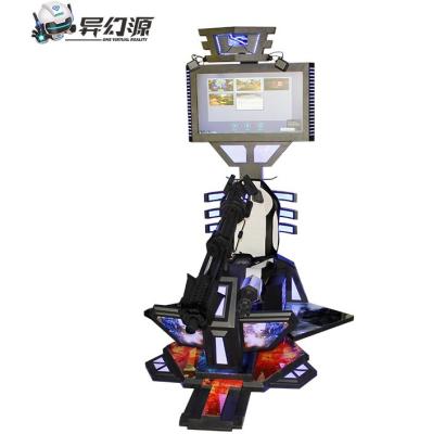 China simulador del juego VR de los vidrios de 9D VR Arcade Equipment Gatling Hunting Shooting 3D en venta