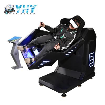 中国 9D 2.5KWのゲームVRのシミュレーターの振子のバーチャル リアリティ360の回転射撃 販売のため