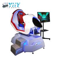 中国 水公園のためのアーケード・ゲームVRのシミュレーター2.5KW 3 DOF 9D VRのレース カー 販売のため