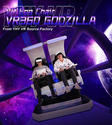 China Ei-Stuhl-doppelte Spieler 9D VR Super-Godzilla-virtuelle Realität Seat für Einkaufszentrum zu verkaufen