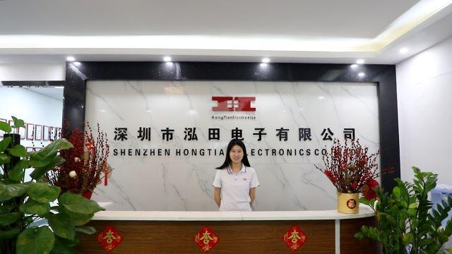 Verified China supplier - Shenzhen Hongtian Electronics Co., Ltd.