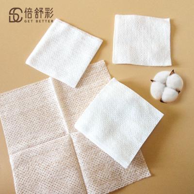 China Sterile Surgical Non Woven Gauze Swab Cotton 10x10 Lap Sponges Eco-friendly Medical Grade Gauze Swab for sale