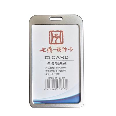 China Wholesale Customized Exhibition Double Sides Transparent Aluminum Metal Work ID Credit Name Card Zinc Alloy Badge Holder for sale