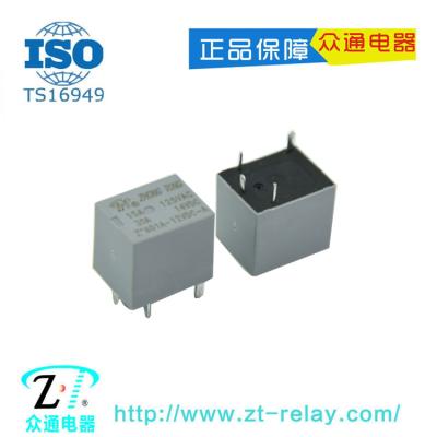 China ZT601-12VDC-A Transfer Current Mini PC Relay Sealed General Purpose Power Relays for sale