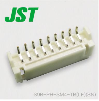 China JST automotive connector S9B-PH-SM4-TB in stock for sale