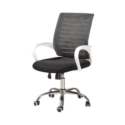 China Wholesale Office Chair Ergonomic Mesh Chair Executive Meeting (Height) Adjustable for sale