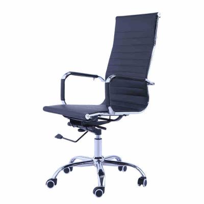 China Office Adjustable Chair Conference Room Swivel (Height) Chair Ergonomic Revolving Office Furniture for sale