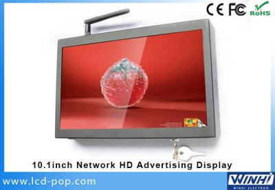 China 10 monitor LCD androide de la red del Lan Wifi HD de Ethernet LED de la pantalla al aire libre impermeable de la pulgada en venta