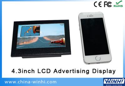 China 12V 1.0A 4.3'' Advertising Display Boards DVD MPEG DVI Video Player for sale