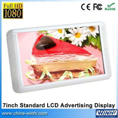 China 7 exhibición de alta calidad barata al por menor de la publicidad del color TV lcd del lcd del tft de la tienda resolution1024*600 de la pulgada mini en venta