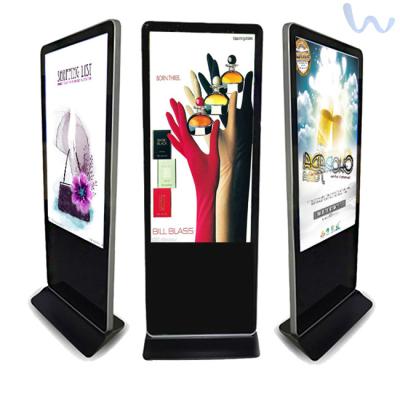 China Split Digital Signage Kiosk Floor standing Network HD Advertising Display for sale