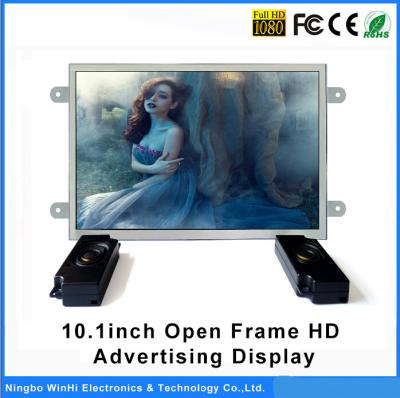 Китай экраны дисплея 1080p Signage 10.1in TFT LCD цифров с датчиком движения продается